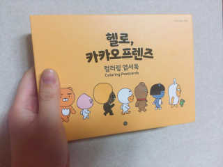 소쿨님이 올린 리뷰 사진 1