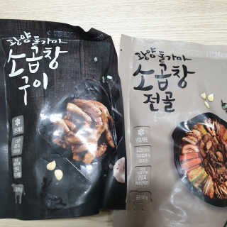 다다름님이 올린 리뷰 사진 1