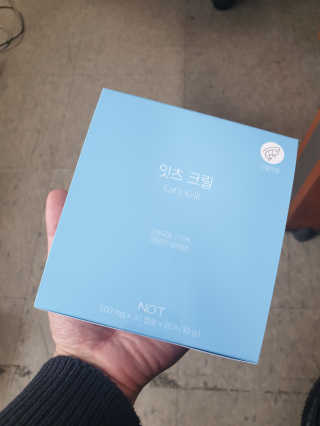 네츄럴굿띵스 잇츠 크릴 1세트 60캡슐 — 5점을 준 리뷰어가 2020년 1월 올린 사용 사진