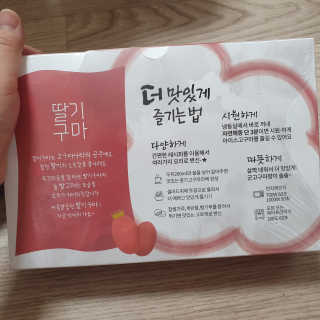 떠유닝님이 올린 리뷰 사진 2