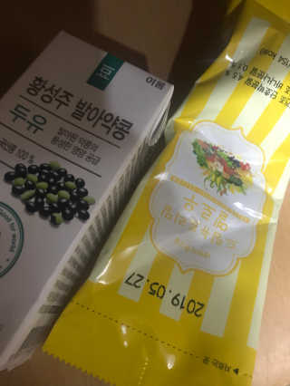 날날님이 올린 리뷰 사진 1