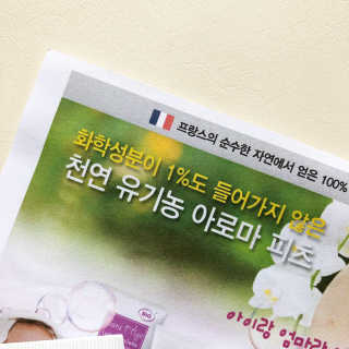 룰루랄라님이 올린 리뷰 사진 4