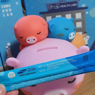 BAIO HEALTH LABS LONG RUN LAB — 5점을 준 리뷰어가 2019년 12월 올린 사용 사진
