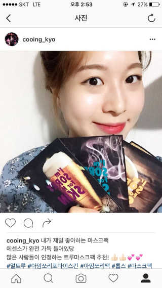 mango님이 올린 리뷰 사진 1