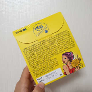 쩡님이 올린 리뷰 사진 2