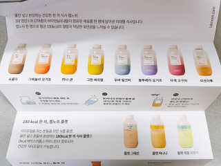 알콩님이 올린 리뷰 사진 3