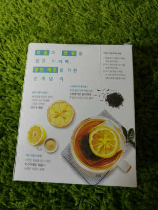 (주)쟈뎅 [쟈뎅] 아워티 — 5점을 준 리뷰어가 2019년 8월 올린 사용 사진