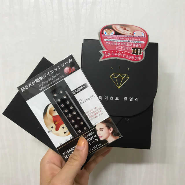 미미츠보 쥬얼리 리뷰 사진
