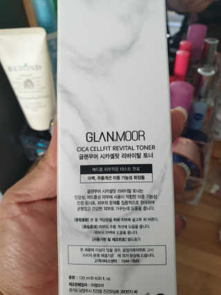 뿐뿐이님이 올린 리뷰 사진 2