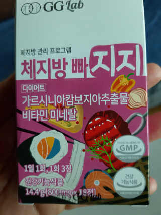 부산댁님이 올린 리뷰 사진 2