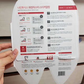 지니그램님이 올린 리뷰 사진 2