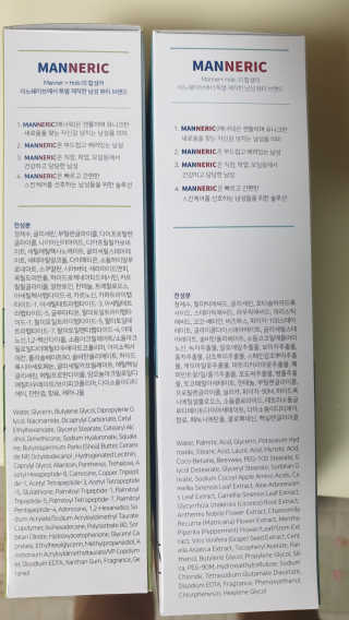 해워니님이 올린 리뷰 사진 2