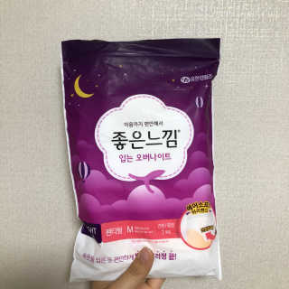 권수경님이 올린 리뷰 사진 1