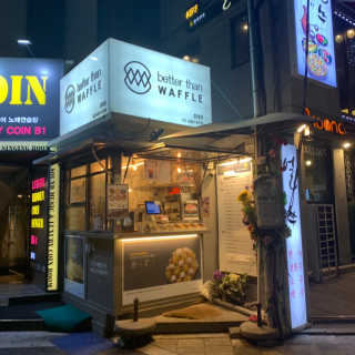 이꽃님이 올린 리뷰 사진 3