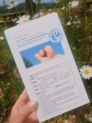 (주)쟈뎅 [쟈뎅] 에스프레소스틱 아이스블렌드 — 5점을 준 리뷰어가 2019년 5월 올린 사용 사진