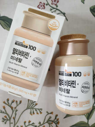 [메이준뉴트리] 멀티비타민and미네랄 1병, 1개월 분 — 5점을 준 리뷰어가 2020년 3월 올린 사용 사진