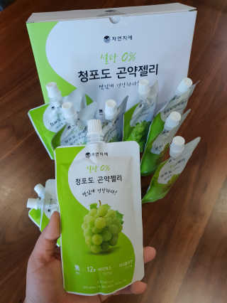 자연지애 곤약젤리 — 5점을 준 리뷰어가 2018년 10월 올린 사용 사진