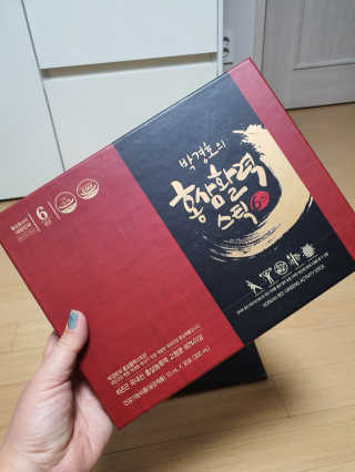 메이준뉴트리 박경호의 홍삼활력스틱 10ml x 30포 — 4.5점을 준 리뷰어가 2020년 2월 올린 사용 사진