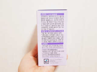 네츄럴굿띵스 퓨어 키즈 멀티비타민 앤 미네랄 30일분 — 4.83점을 준 리뷰어가 2017년 10월 올린 사용 사진