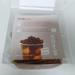 네이쳐티 화이트펄 브라운펄 60g x 6개입 2종 — 5점을 준 리뷰어가 2019년 7월 올린 사용 사진