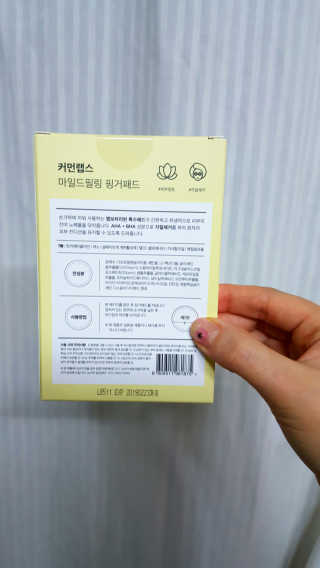 홍실님이 올린 리뷰 사진 2