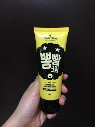 유진님이 올린 리뷰 사진 1