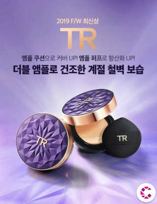 jj._.jihye님이 올린 리뷰 사진 3