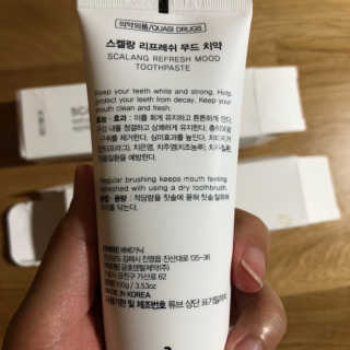 율리킴님이 올린 리뷰 사진 2