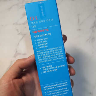 동찌님이 올린 리뷰 사진 4