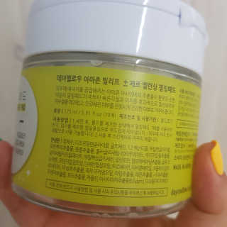 shashaemo님이 올린 리뷰 사진 3