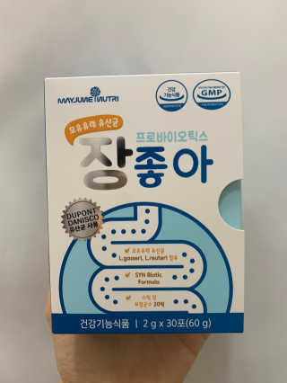 오색빛깔님이 올린 리뷰 사진 1