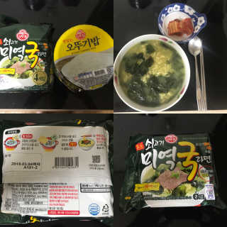 찌뿌둥님이 올린 리뷰 사진 1