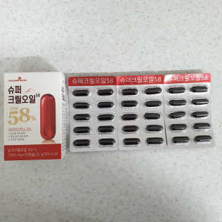 메이준뉴트리 슈퍼 크릴 오일58 1000mg x 30캡슐 — 4.5점을 준 리뷰어가 2020년 2월 올린 사용 사진