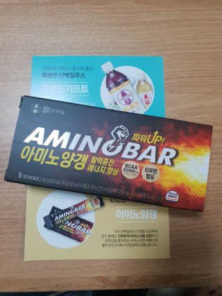 k. . .nanju님이 올린 리뷰 사진 1
