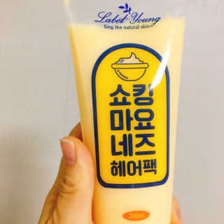 콩순이엄마님이 올린 리뷰 사진 1
