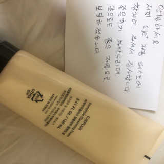 송송님이 올린 리뷰 사진 2