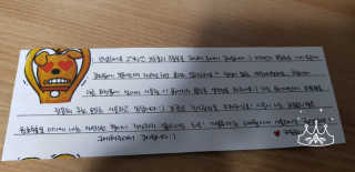 그니님이 올린 리뷰 사진 2
