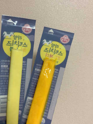 랑이님이 올린 리뷰 사진 2