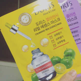 쥬쥬앙앙님이 올린 리뷰 사진 2