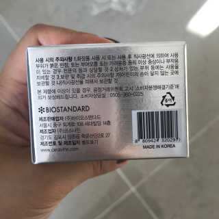 똑쟁이서영잉님이 올린 리뷰 사진 3