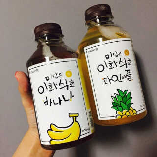 Mini님이 올린 리뷰 사진 1