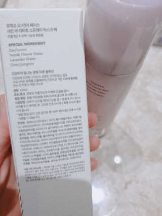 아리님이 올린 리뷰 사진 3