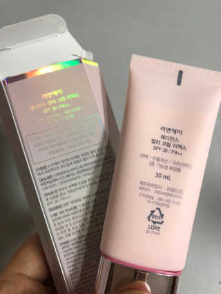 미우니님이 올린 리뷰 사진 1