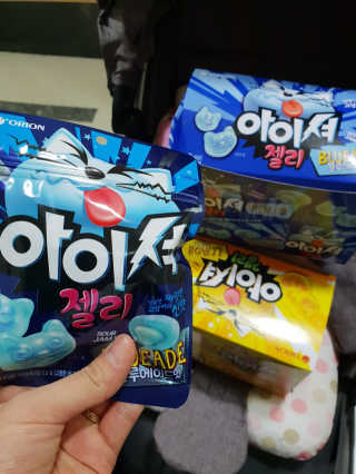 아이셔젤리 레몬맛, 아이셔젤리 블루에이드맛 — 3점을 준 리뷰어가 2019년 3월 올린 사용 사진
