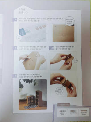 HeeSun님이 올린 리뷰 사진 4