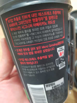 엘빈님이 올린 리뷰 사진 3