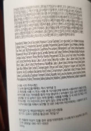 EunjungCho님이 올린 리뷰 사진 3