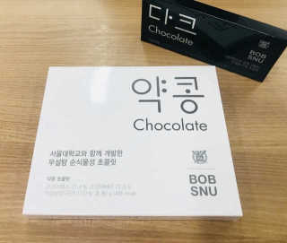 reviewerP님이 올린 리뷰 사진 2