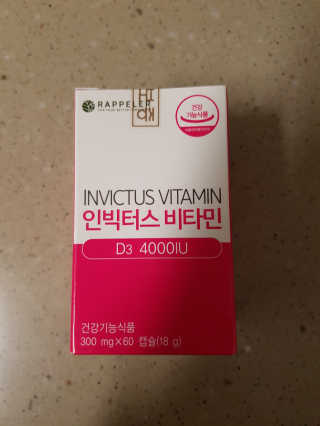 떳네그녀님이 올린 리뷰 사진 1