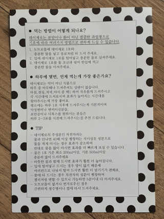얌얌님이 올린 리뷰 사진 4